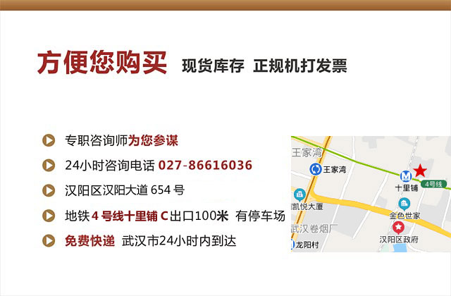 887700葡京线路检测 琴台音乐厅地址